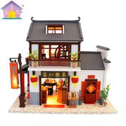 Juledukkehus i miniatyr